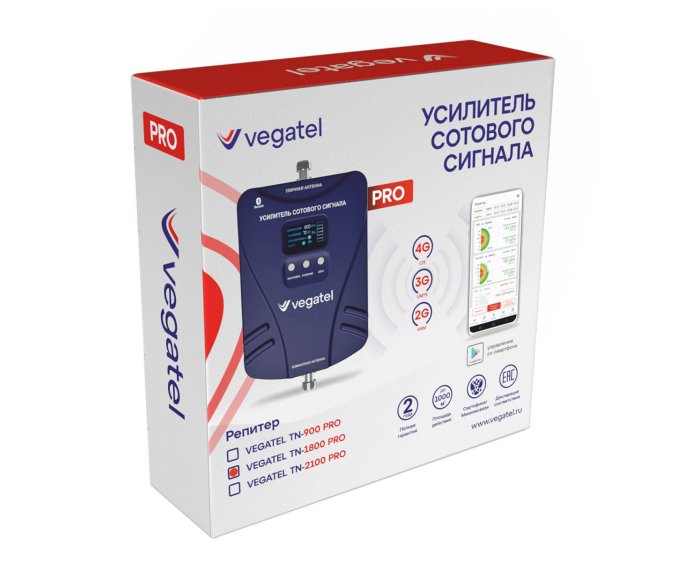 Репитер VEGATEL TN-1800 PRO