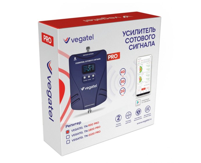 Репитер VEGATEL TN-900 PRO