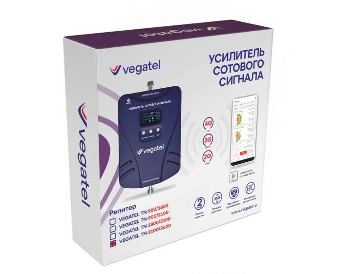 Комплект VEGATEL TN-2100/2600