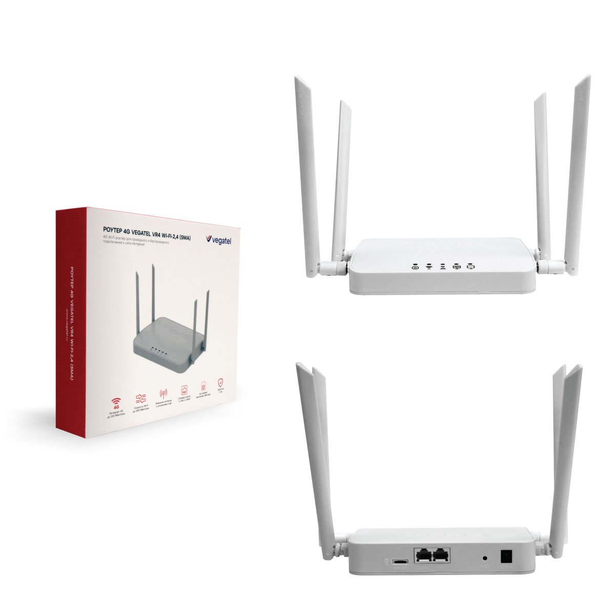 Комплект с роутером VEGATEL VR4-PO-15 (F – SMA)