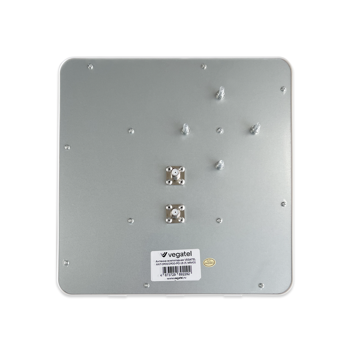 Антенна всепогодная VEGATEL ANT-1700/2700-PO-15 (F, MIMO)