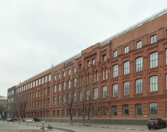 БЦ «Буревестник» (Москва, 3-я Рыбинская улица)