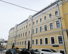 БЦ «Слобода» (Москва)