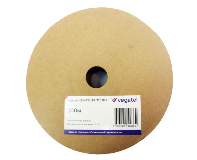 Кабель VEGATEL RG-316 B/U