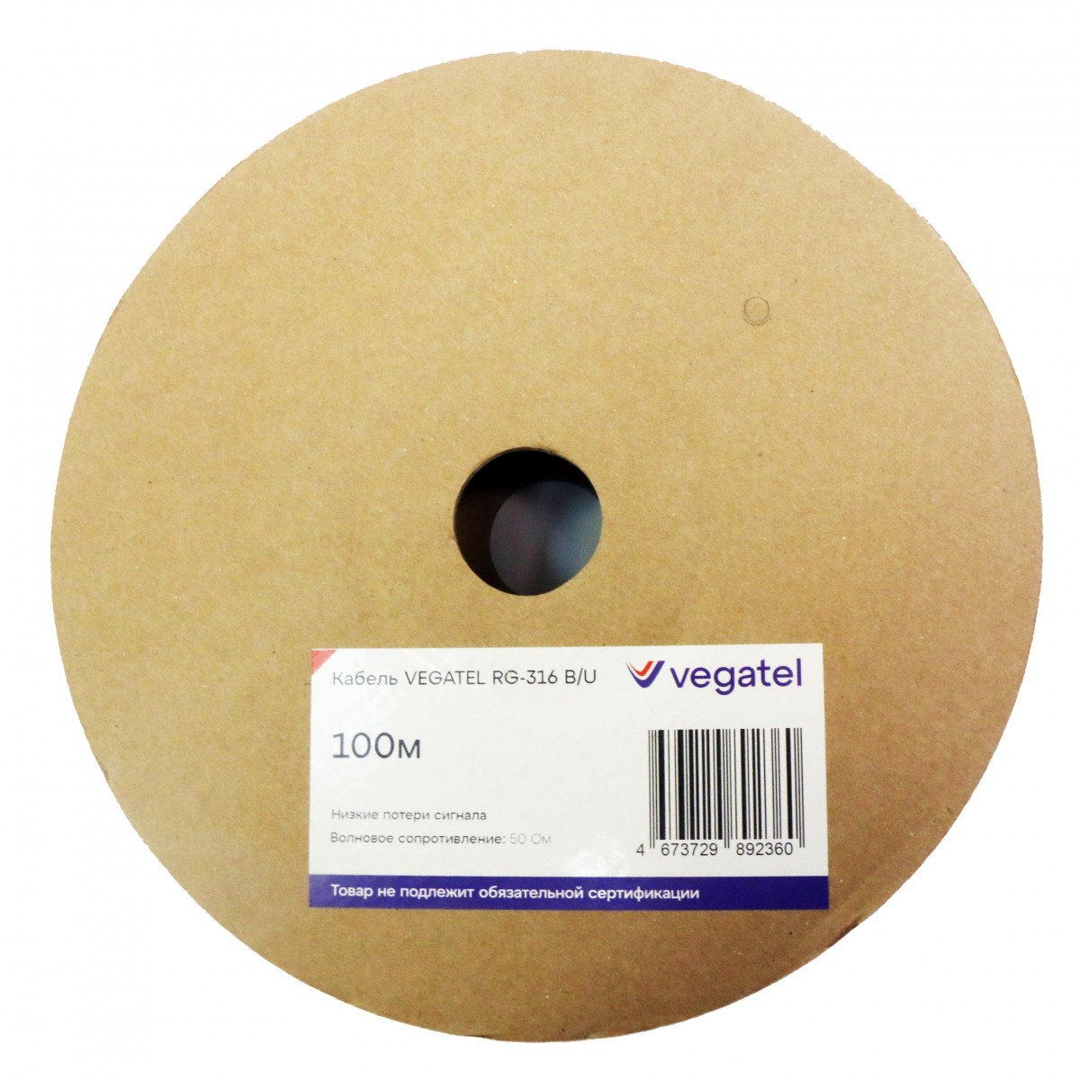 Кабель VEGATEL RG-316 B/U