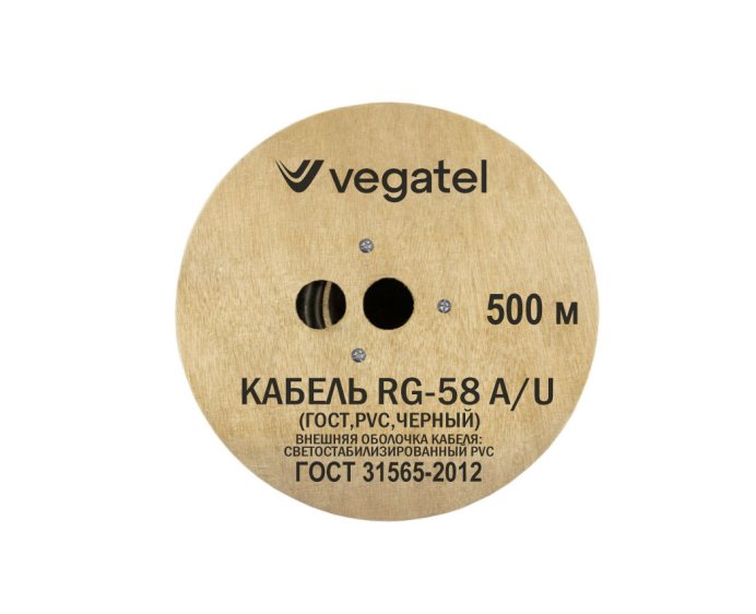 Кабель VEGATEL RG-58 A/U (ГОСТ, PVC, черный) бухта 500м