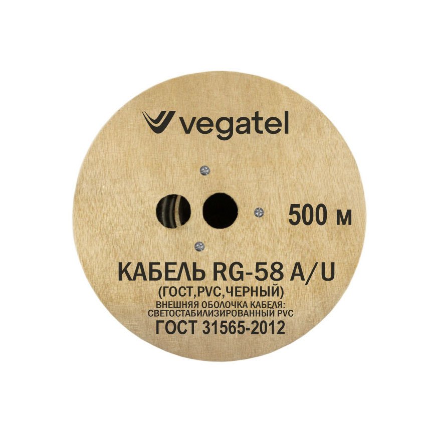 Кабель VEGATEL RG-58 A/U (ГОСТ, PVC, черный) бухта 500м