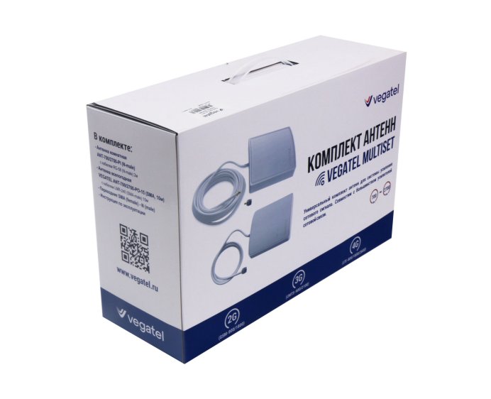 Комплект антенн VEGATEL MultiSet
