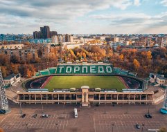 Стадион Торпедо