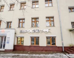 Евро-СИВ-Импорт 