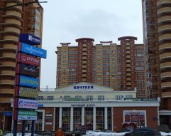 ТЦ Кочубей (Москва)