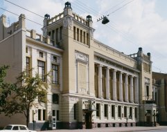 Театр «Ленком»