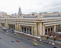 АНО ТВ Новости