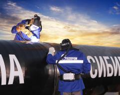 Стройгородок «Сила Сибири»