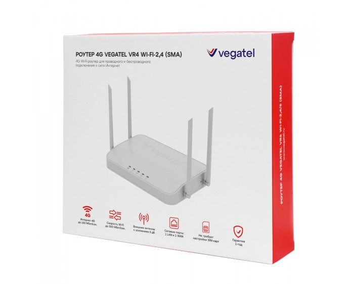 Роутер 4G VEGATEL VR4 Wi-Fi-2,4 (SMA)