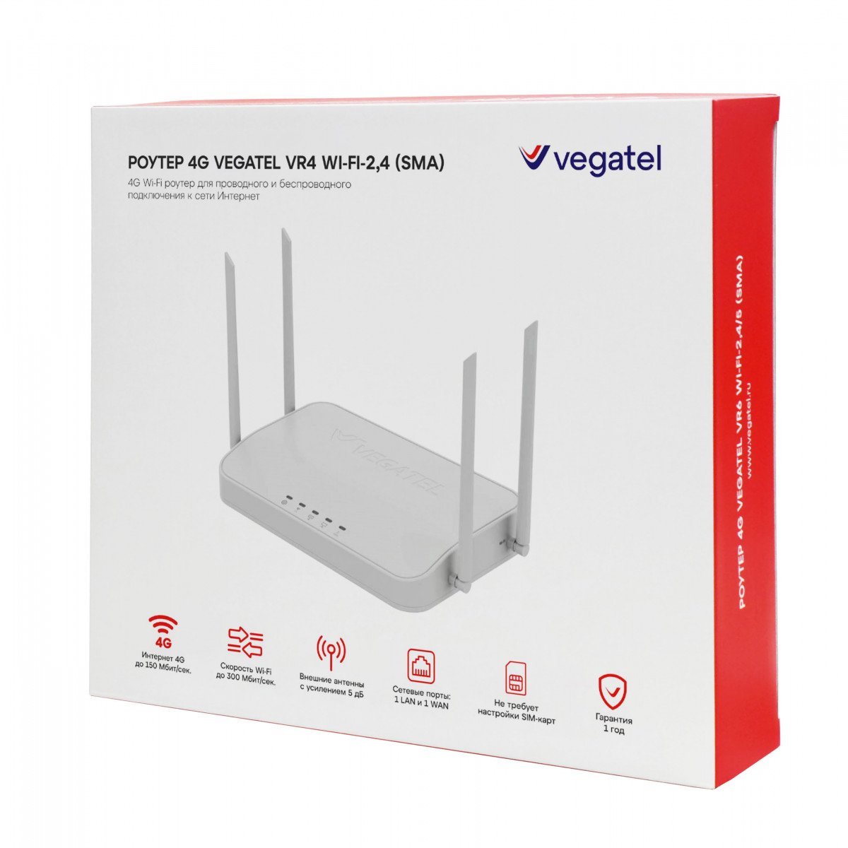 Роутер 4G VEGATEL VR4 Wi-Fi-2,4 (SMA)