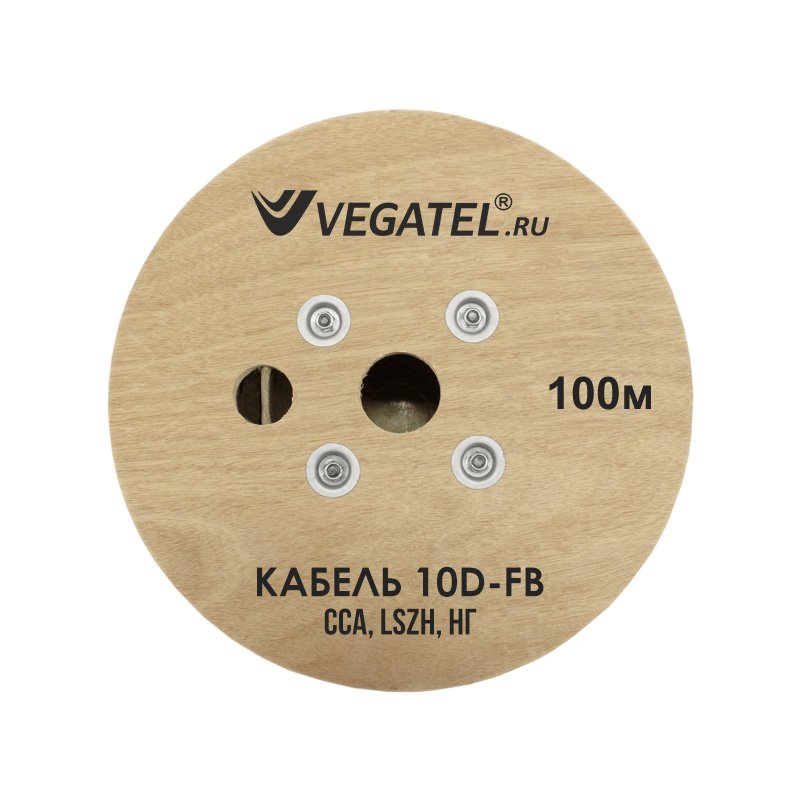 Кабель VEGATEL 10D-FB (ГОСТ)